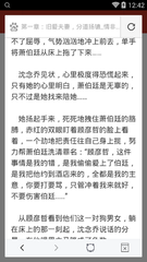 乐动体育手机官网